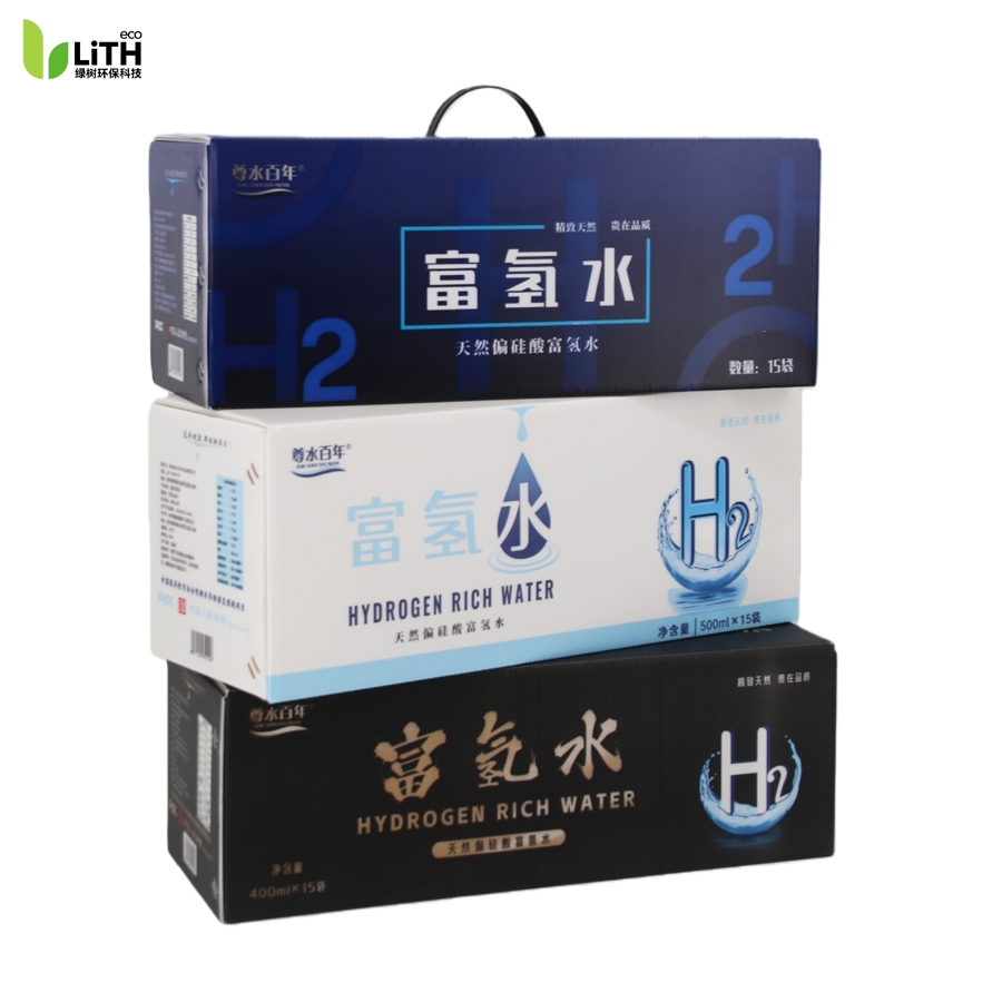 Hollow Plate Handheld Gift Box - Mineral Water 1