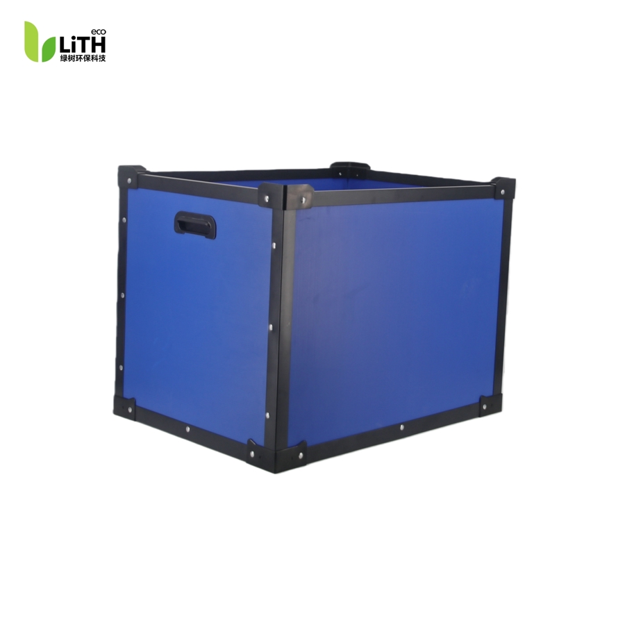 Auto Parts Turnover Box-Blue