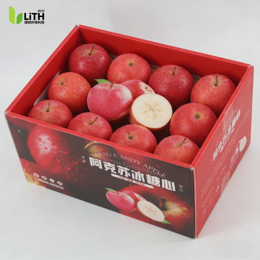 Apple Packaging Box