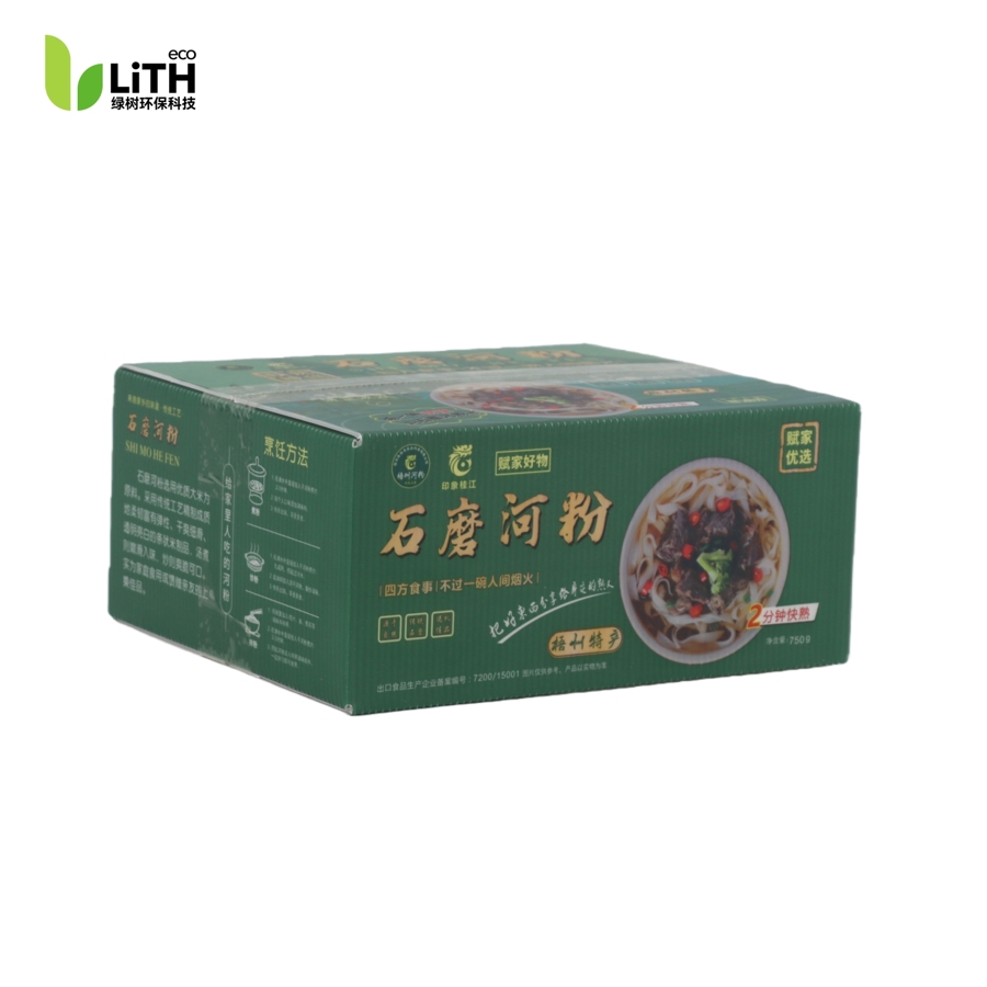 Food Grade Packaging Box