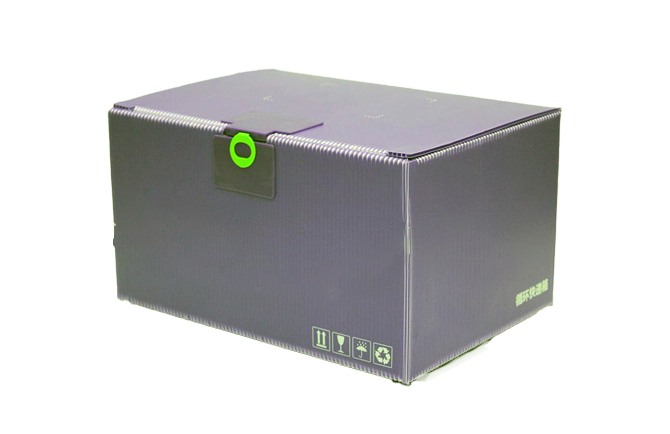 可循環(huán)快遞箱