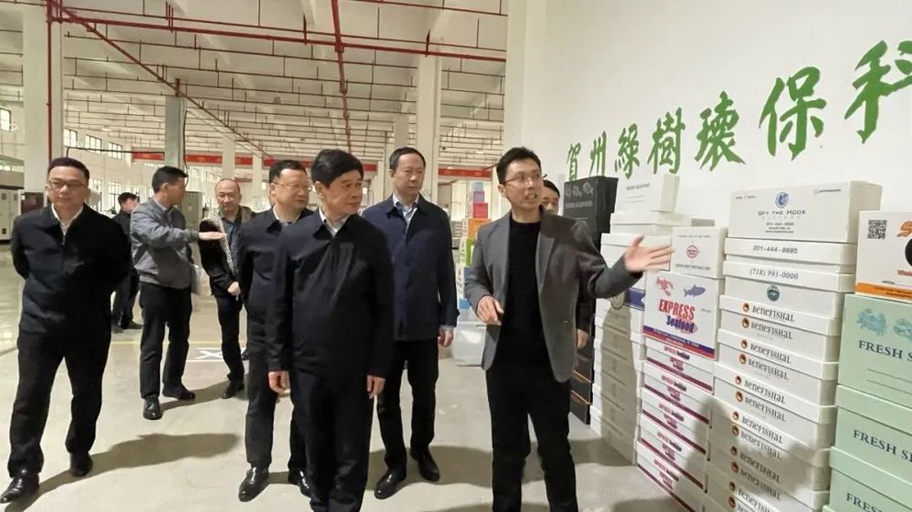 國家市場監(jiān)管總局調(diào)研組蒞臨賀州綠樹環(huán)?？萍加邢薰究疾煺{(diào)研